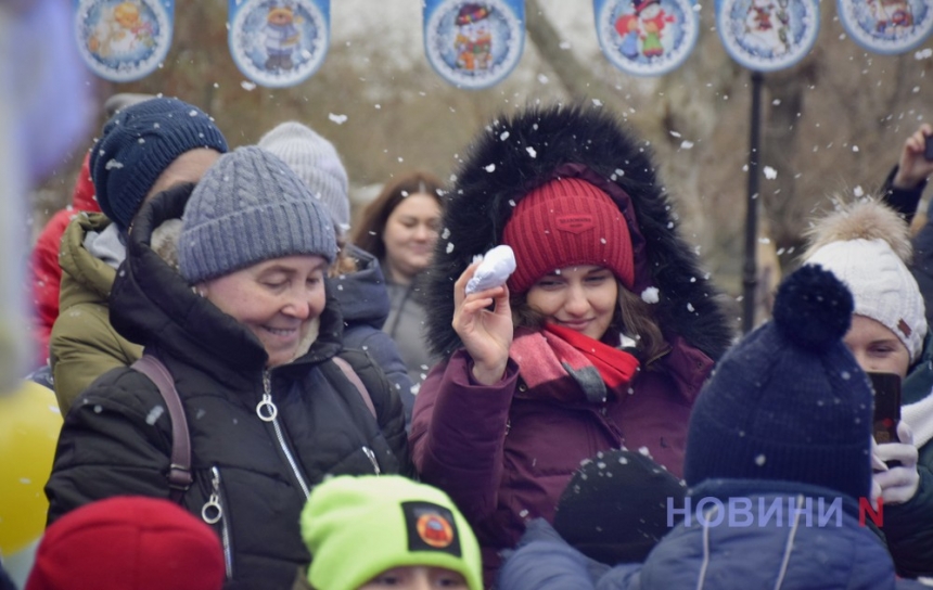 Як у Миколаєві День Святого Миколая відсвяткували (фоторепортаж)