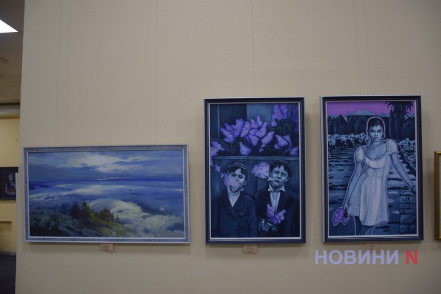 «Розмаїття поглядів»: у Миколаєві відкрилася виставка приватної колекції Ігоря Писного (фото)