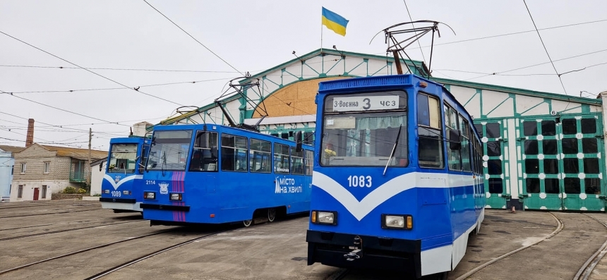 Для зручності пасажирів: графіки руху трамваїв та тролейбусів у Миколаєві