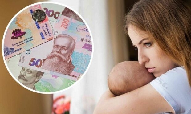 В Украине с 1 января возрастут выплаты на детей