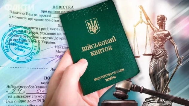 Мобілізація в Україні: які фахівці потрібні у ЗСУ і чи можна самостійно обрати посаду