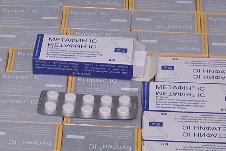 Житель Первомайска продавал опиоидные таблетки: его отдали по суд