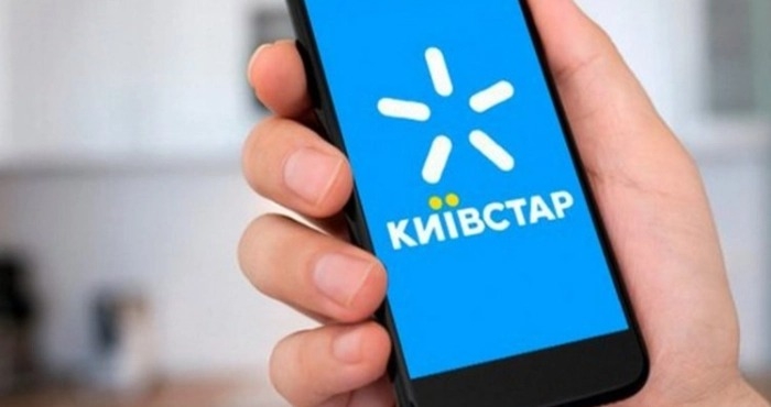 У роботі оператора Kyivstar стався масштабний збій