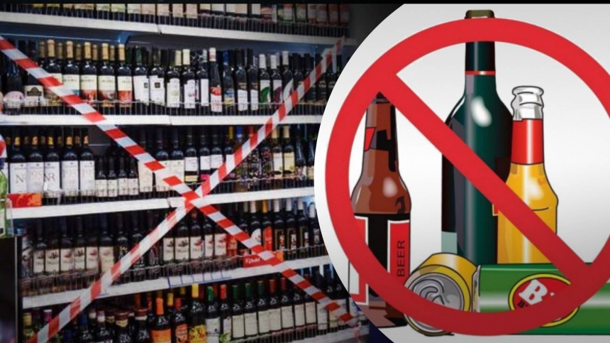 У Миколаївській області заборонили продавати алкоголь службовцям ЗСУ, поліцейським та всім, хто у військовій формі