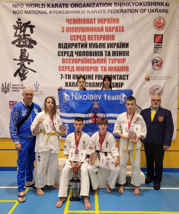 Николаевские каратисты добыли медали на соревнованиях