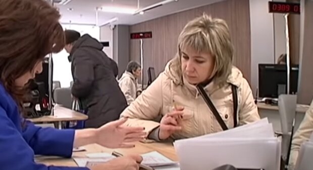 Пенсии в Украине: кто может рассчитывать на доплату в размере 4200 грн