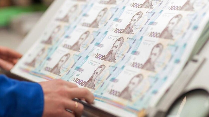 Собираются ли в Украине «печатать» деньги, - ответ Нацбанка