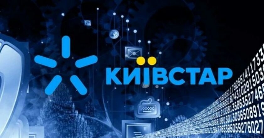 95% базовых станций мобильной связи в рабочем состоянии, – Киевстар