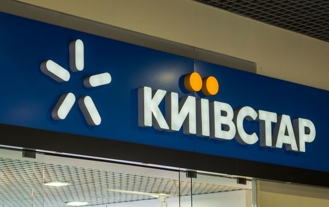 «Киевстар» восстановил доступ мобильного интернета по всей стране