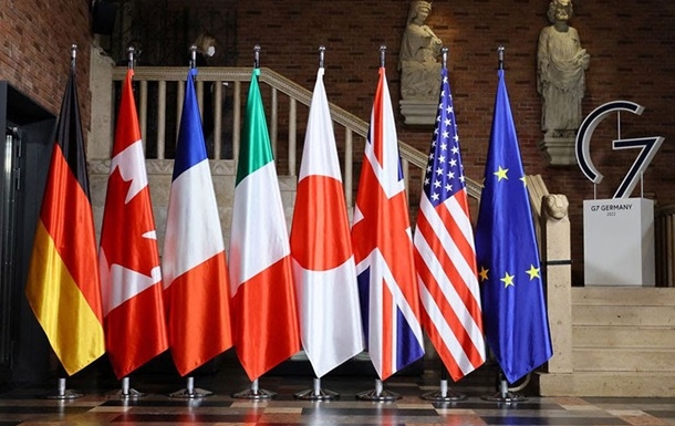 Страны G7 приблизились к конфискации активов РФ для Украины