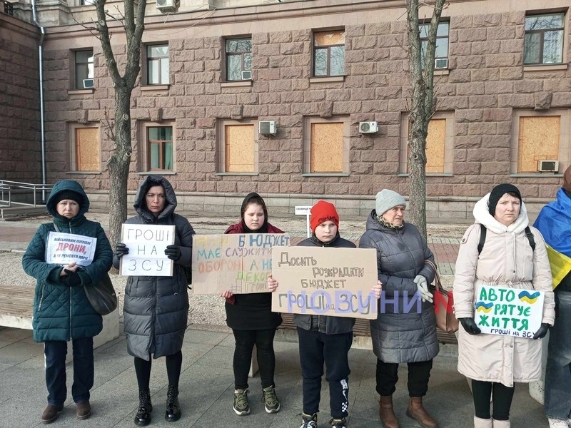 Поліція порушила провадження за фактом недопуску в укриття мерії мітингувальників