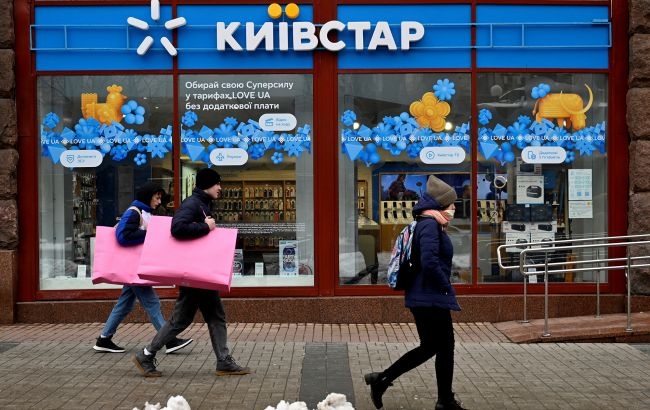 Складнощі виникають: у «Київстарі» розповіли про роботу мобільної мережі