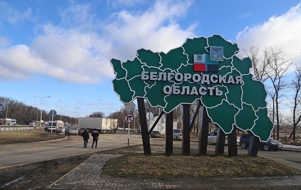 У РФ заявили про «стрілецький бій» у Білгородській області