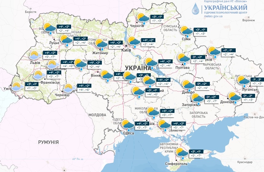 Прогноз погоди на завтра: у Миколаївській області – плюсова температура