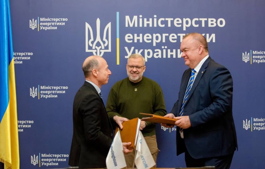Украина заключила соглашение о закупке оборудования для АЭС, которого нет в Европе