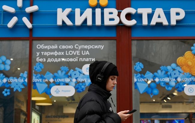 "Киевстар" восстановил доступ к SMS-сообщениям