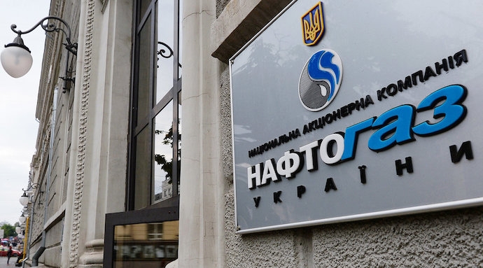 Суд Британії визнав рішення про стягнення з РФ на користь «Нафтогазу» 5 млрд доларів