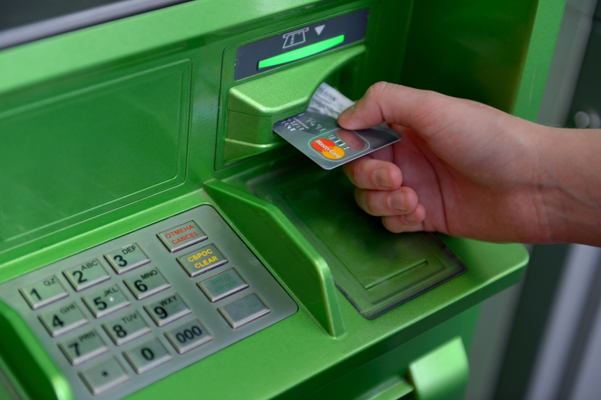 Банкомат не обов'язковий: названо всі способи зняти готівку в Україні
