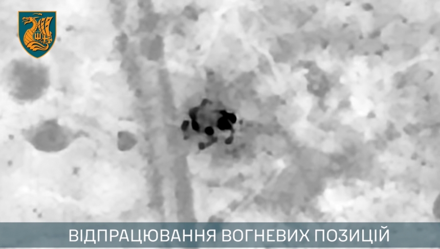 Миколаївські морпіхи показали нічну роботу «Кур'єрів апостола Петра» (відео)