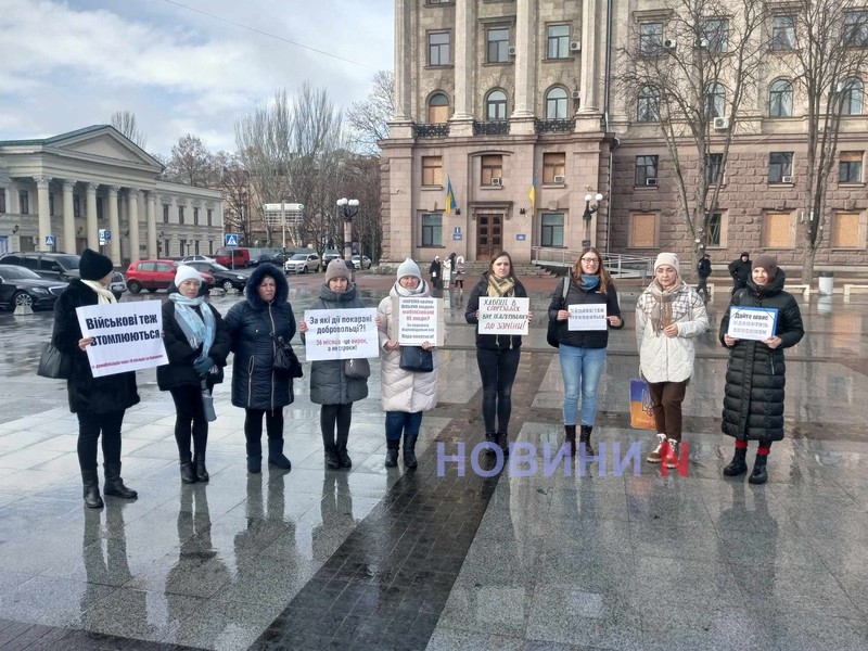 «Настав час інших»: у Миколаєві пройшла міні-акція з вимогою про демобілізацію