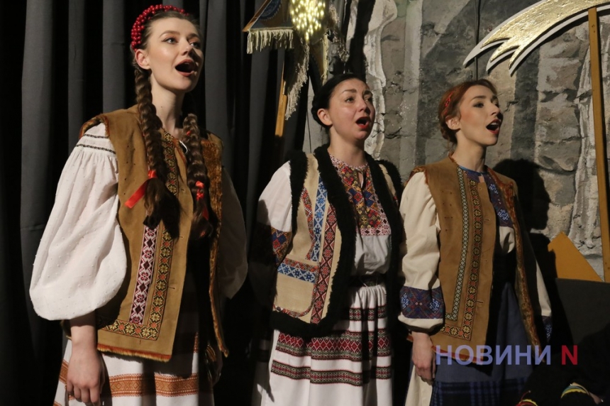 В Николаевском театре показали Украинский Вертеп (фоторепортаж)