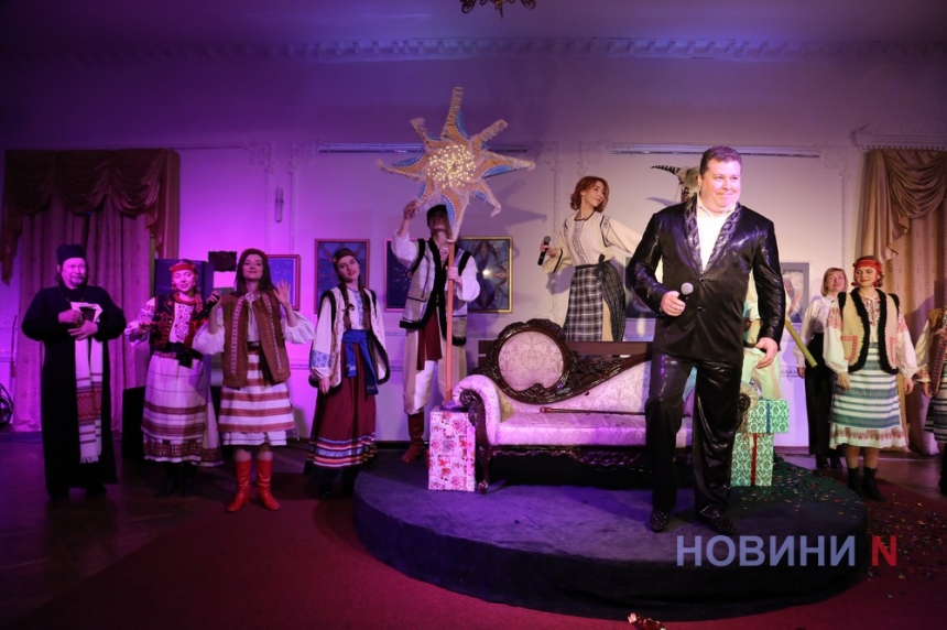 Вечорниці у Кайдаша-2: в Николаевском театре показали новогодний квартирник (фоторепортаж)