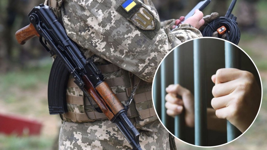 До 200 тысяч или тюрьма: как планируют наказывать украинцев за уклонение от мобилизации