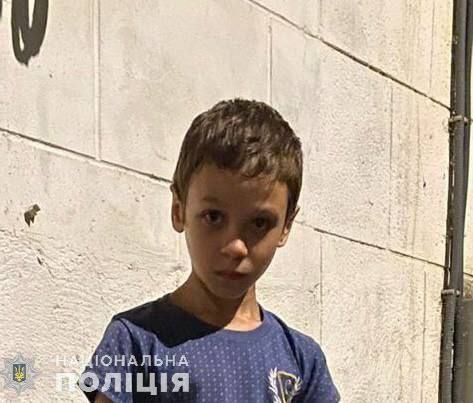 В Николаеве пропал 9-летний мальчик: полиция просит помочь в поиске