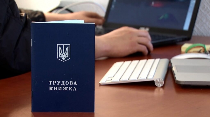 Відпустка – довша, зарплата – менша: важливі зміни у трудовому законодавстві