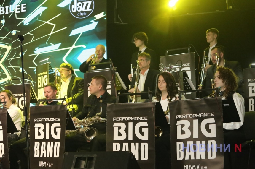 В Николаеве состоялся долгожданный XV Джазовый фестиваль Jubilee`2023 (фоторепортаж)