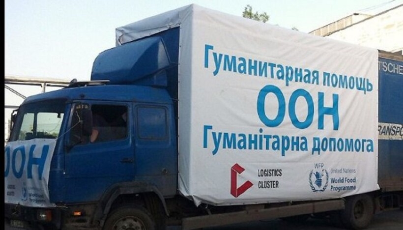 ООН: 40% населения Украины в этом году будет нуждаться в гуманитарной помощи