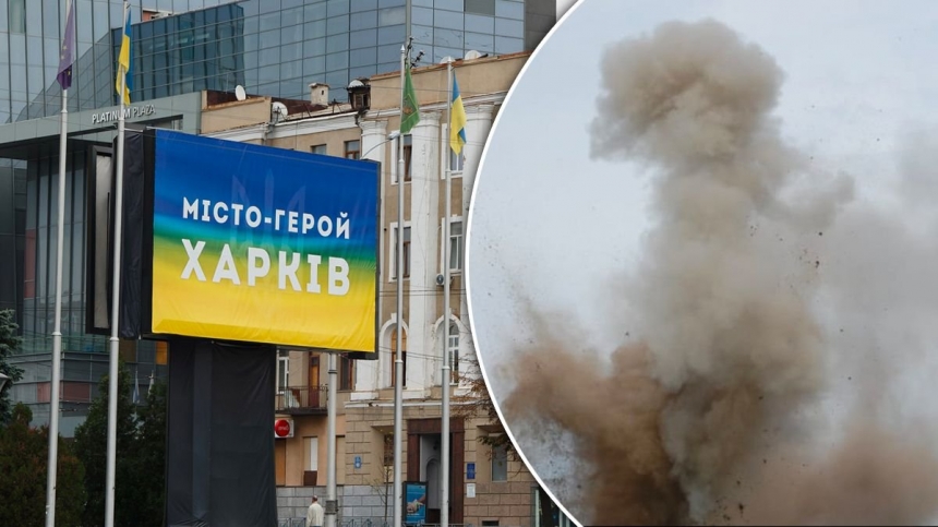 Внаслідок російської атаки на Харків пошкоджено дитячий оздоровчий центр