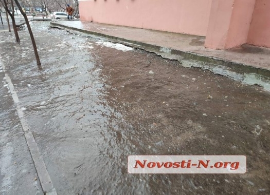 В Николаеве гололедица: погода на сегодня