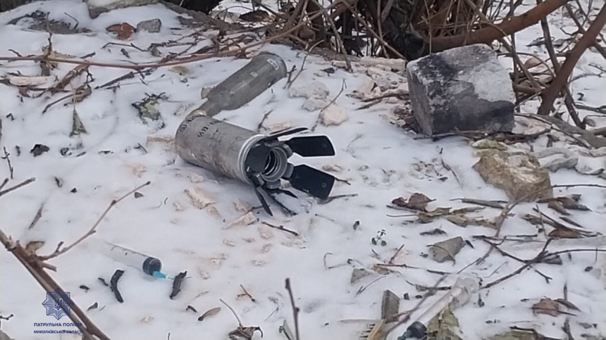 В Николаеве возле многоэтажек нашли кассетный боеприпас