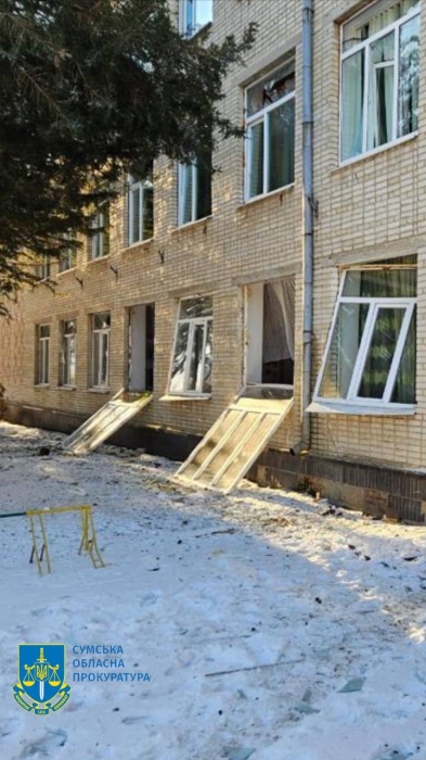 Армія РФ обстріляла Сумську область чотирма ракетами