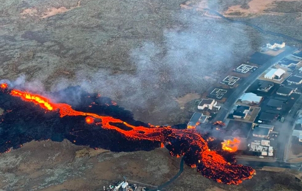 Извержение вулкана в Исландии: лава достигла города