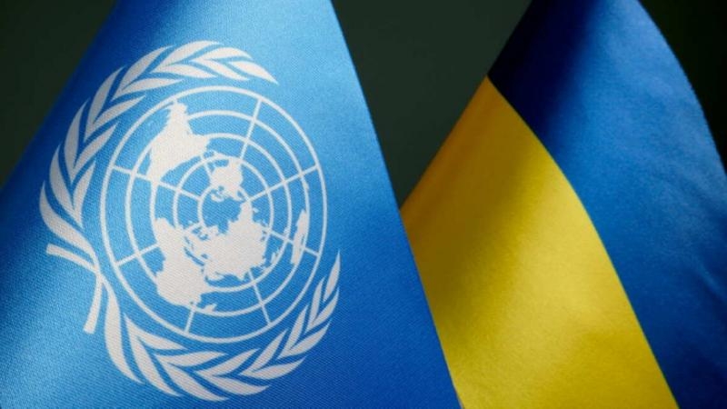 ООН запросила 4,2 млрд долларов для помощи украинцам