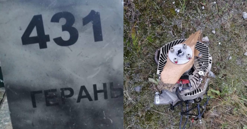 Силы ПВО уничтожили 9 дронов врага: ситуация в Николаевской области за сутки