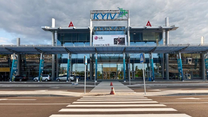 Восстановление авиасообщения в Украине: какие аэропорты планируют открыть