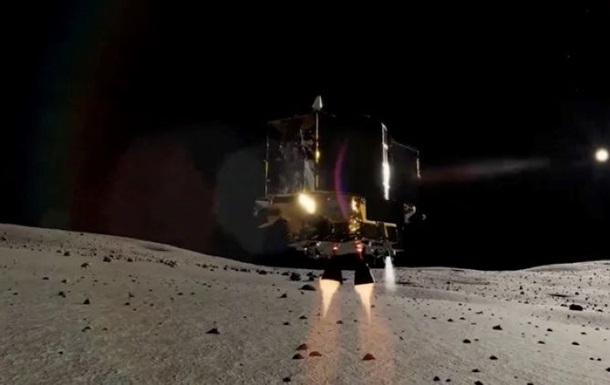 Японія посадила на Місяць космічний апарат (відео)