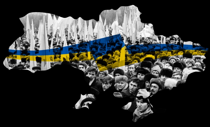 22 января Украина отмечает День Соборности - исторические фото и видеоматериалы