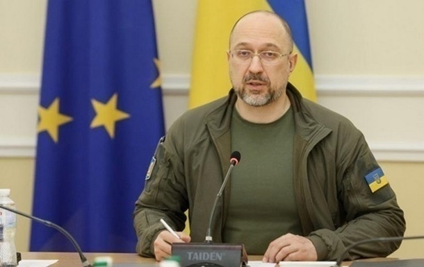 Шмыгаль установил рекорд пребывания в должности премьер-министра Украины
