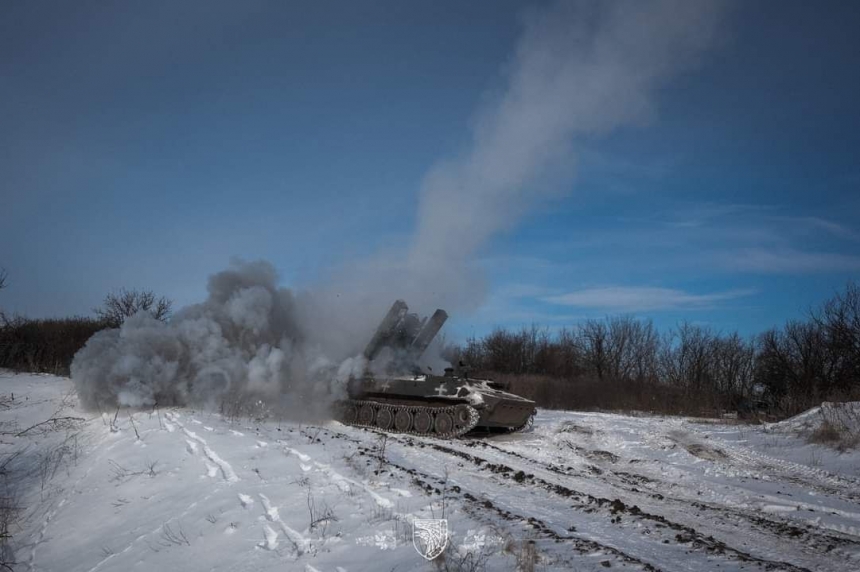 У ЗСУ розповіли про ситуацію на фронті станом на вечір 24 ​​січня