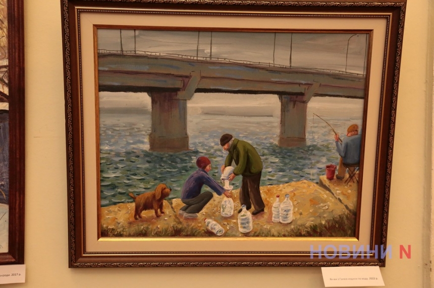 «Кошечки, бутылки и пейзажи»: в Николаевском музее открылась выставка работ Вадима Пустыльника (фото, видео)