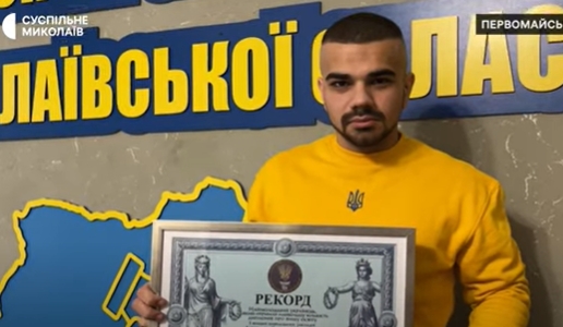 Житель Первомайска попал в Книгу рекордов Украины, получив за шесть лет пять высших образований