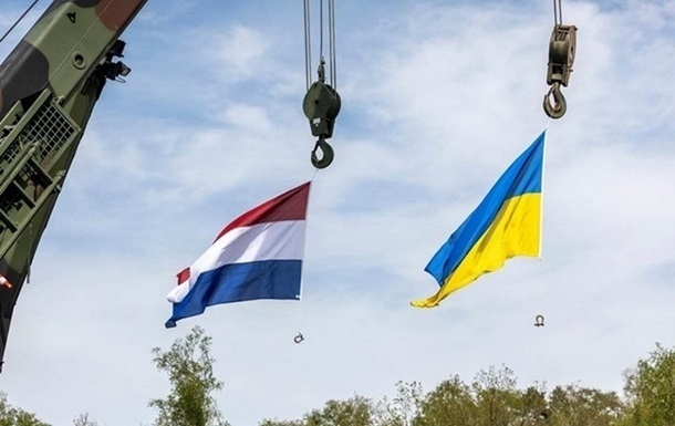 Нидерланды выделяют Украине €122 млн помощи