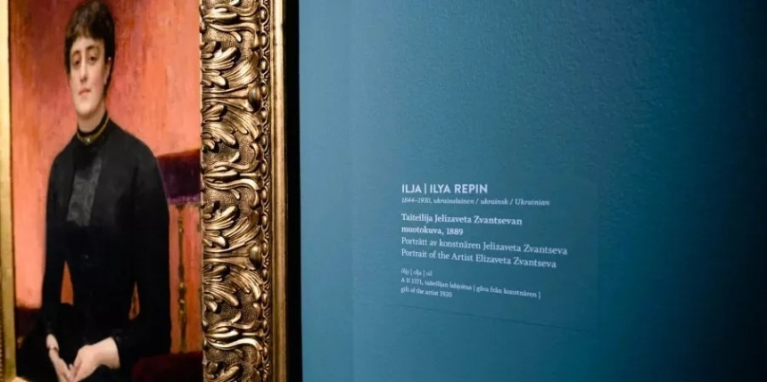 Фінський музей визнав Іллю Рєпіна українським художником