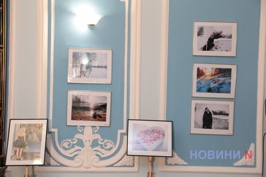 У Миколаєві відкрилася фотовиставка, присвячена найпрекраснішому почуттю (фоторепортаж)