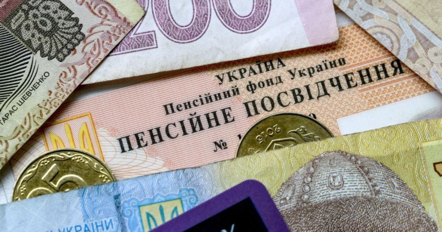 Українцям нагадали, за що їм можуть припинити виплату пенсій