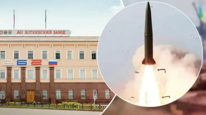 Потужний вибух стався на заводі в Росії, що випускає компоненти ядерної зброї (відео)